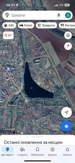 Терміново продам земельну ділянку під забудову Зборів - зображення 2