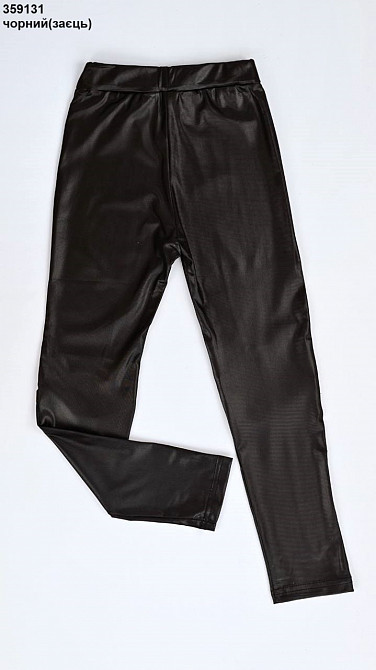 Лосіни дитячі Дніпро - зображення 1