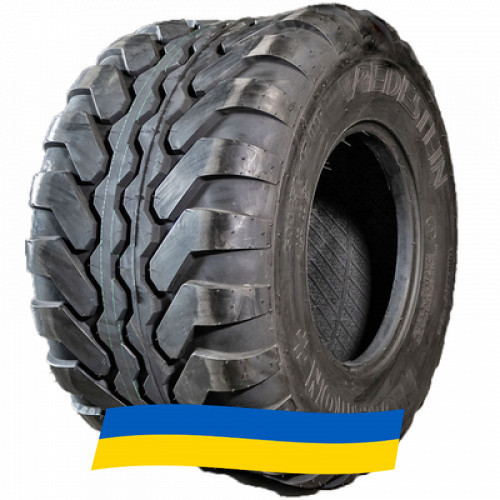 710/45 R22.5 Vredestein Flotation+ 171A8 Сельхоз шина Київ - зображення 3