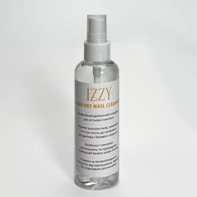 Професійна Підготовка Нігтя: Делікатний Очищувач Izzy Comfort Nail Київ - зображення 1