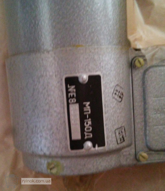 МП-150Д электромеханизм Суми - зображення 1