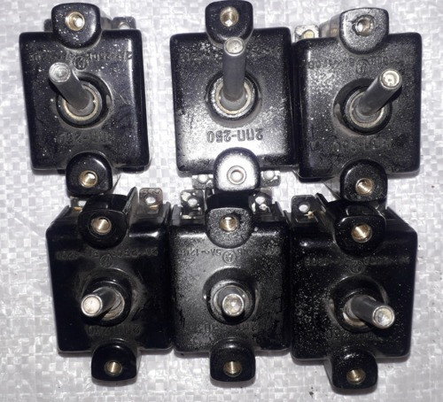 Перемикач 2ПП-250 Суми - зображення 1