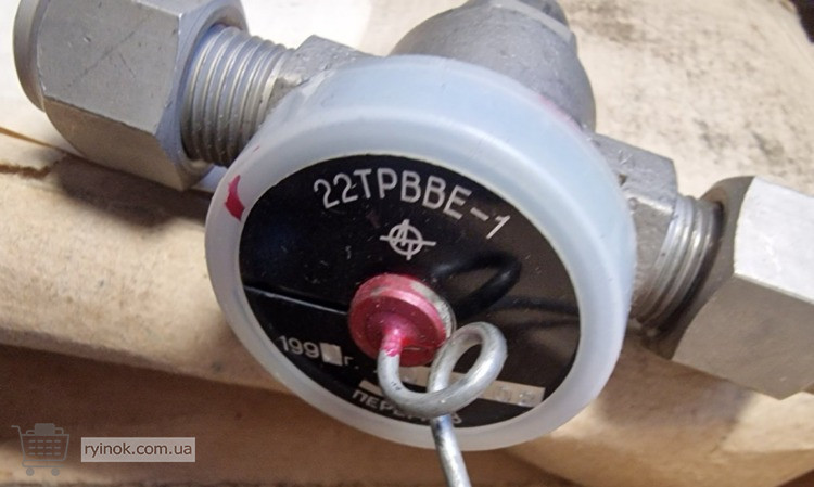 Термовентиль 22ТРВВЕ-1 Суми - зображення 1