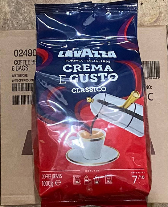 Кофе зерновой Лавазза Львів - зображення 3