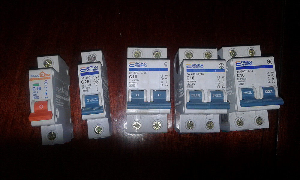 Двухполюсный автомат АСКО 16А. Киев - изображение 1