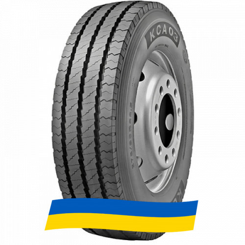 275/70 R22.5 Kumho KCA03 150/145J Универсальная шина Київ - зображення 1