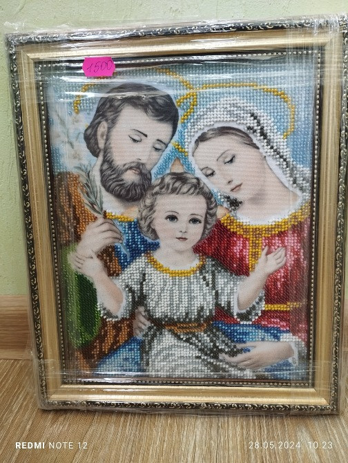 Вишивка бісером Стебник - зображення 2