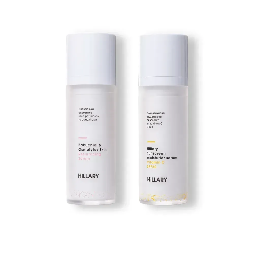 Сонцезахисна зволожуюча сироватка з вітаміном С Київ - зображення 7