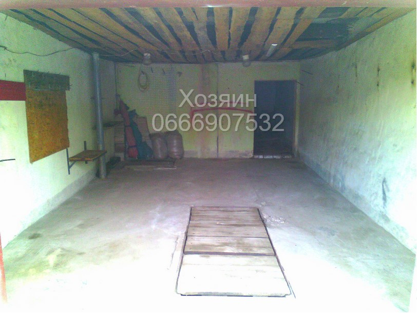 От Хозяина Продажа охраняемого Гаража с Пристройкой, Ямой, Погребом Харьков - изображение 1