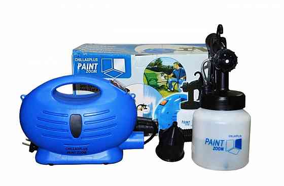 Краскораспылитель Профессиональный Paint Zoom (Пейнт зум), краскопульт электрический, распылитель кр Львів