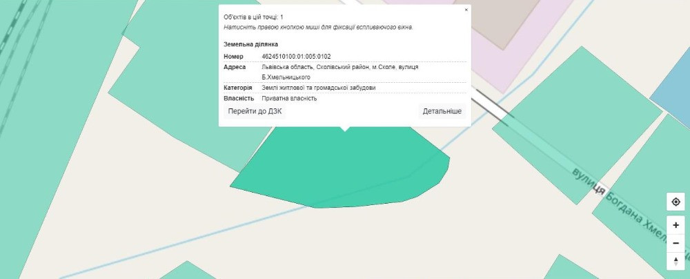 Земельна ділянка 7 сот під будівництво Сколе - изображение 1