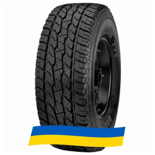 265/50 R20 Maxxis AT-771 BRAVO 111H Позашляхова шина Київ
