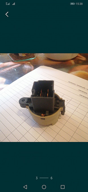 Контактна група замку запалювання Мазда 323 2.0тд.rf2a Кривой Рог - изображение 2