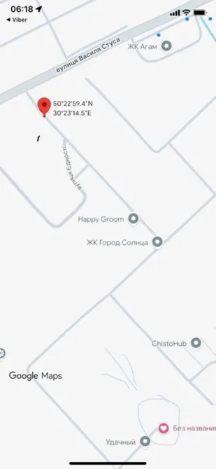 Продаж будинку у с. Крюківщина Київ - зображення 5