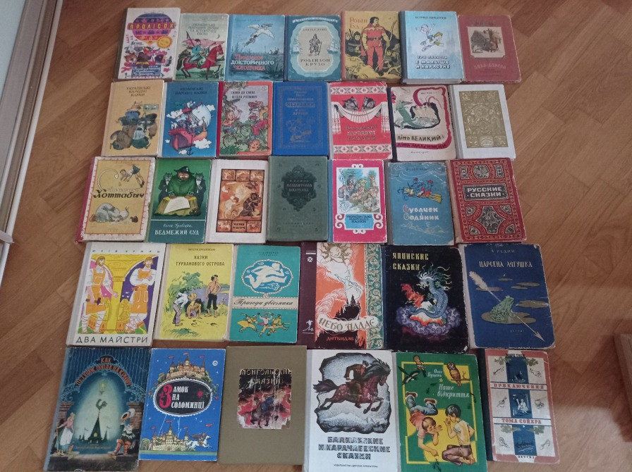 Казки для дітей Здолбунів - зображення 3
