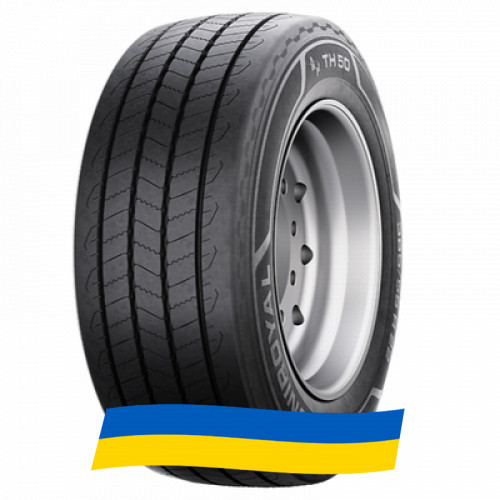 245/70 R17.5 Uniroyal TH50 143/141L Прицепная шина Київ - зображення 4