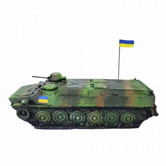Статуетка "Український тягач МТ-ЛБ" Львів