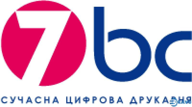 Печать книг, журналов и блокнотов в друкарні 7bc Дніпро - зображення 1