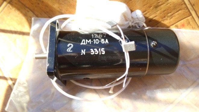 Двигатель ДМ-10-6А, электродвигатель Дм10-6А Харків - зображення 1