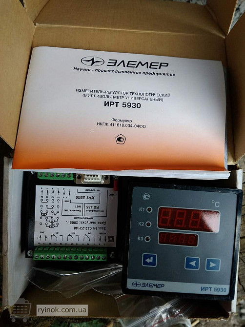 Измеритель-регулятор ИРТ 5930 Суми - зображення 1