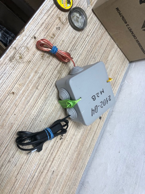 Прибор для остановки счетчика импульсный частотный Київ - зображення 6