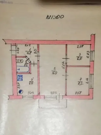 Продам 3х кімнатну квартиру в с. Заворичі Бровари