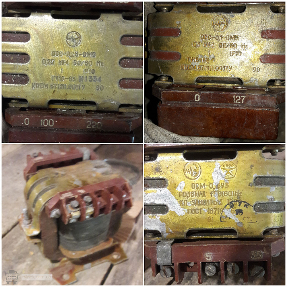 Трансформаторы ОСМ, ОСС, ОСВМ Суми - зображення 1