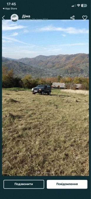 Земельна ділянка 2, 3 га з видом на Карпати, біля Вижниці Вижница - изображение 5