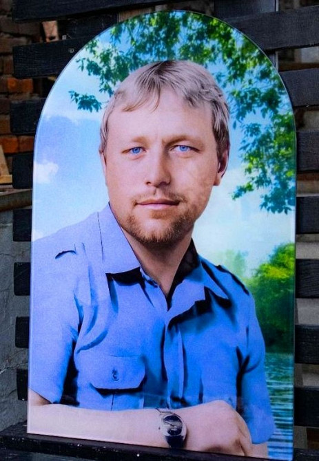 Скляні меморіали та пямятні дошки Київ - зображення 1