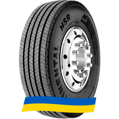 305/70 R22.5 Continental HSR1 152/148L Рулевая шина Київ - зображення 6