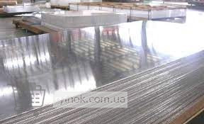 Труба нержавеющая. Лист нержавеющий. Круг нержавейка. Нержавейка Київ - зображення 2