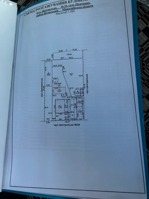 Приватний будинок в с. Шевченко, Миколаївської області Миколаїв - зображення 11