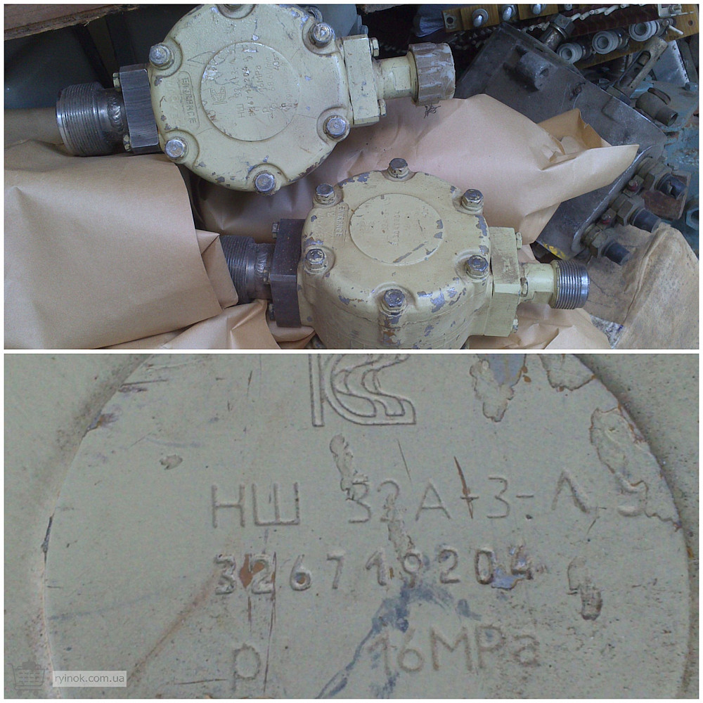 Насос НШ32А-3-Л, ПР1/1-1 Суми - зображення 1