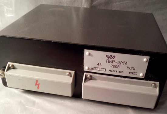 Пускач Пбр-2М, Пбр-2Ма Суми - зображення 1