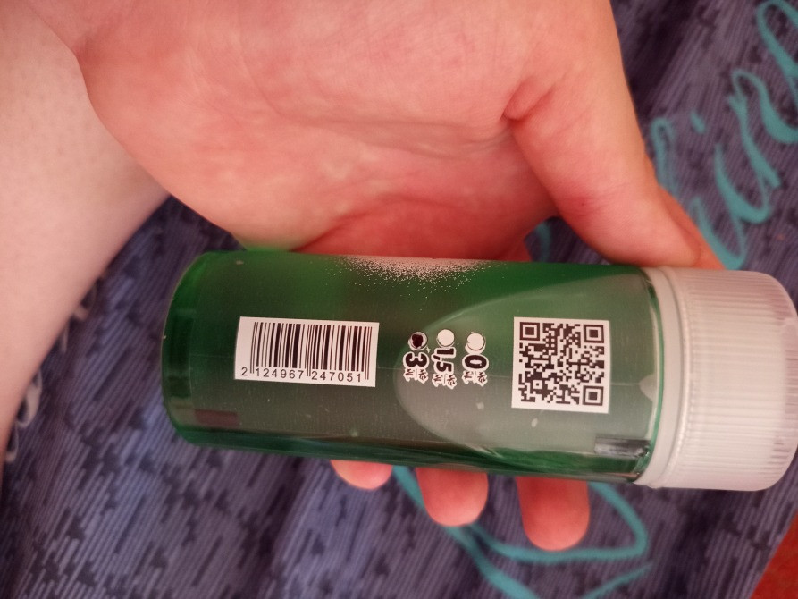 Жижа Balone 120ml Кривий Ріг - зображення 2