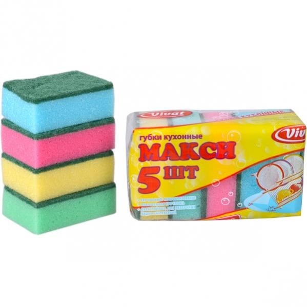 Продажа оптом и в розницу товаров хозяйственного назначения Харків - зображення 8