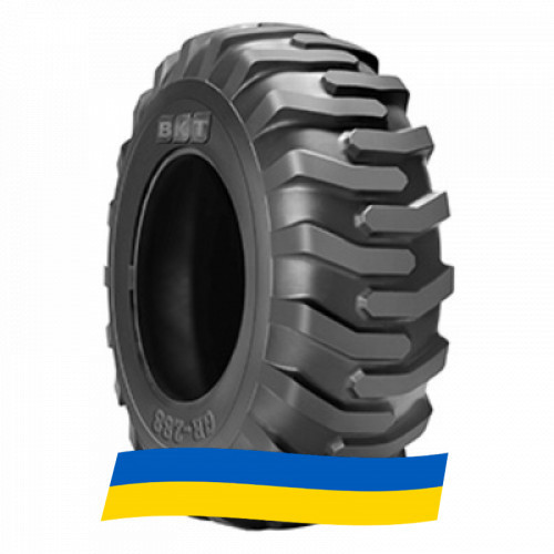 20.5 R25 BKT GR 288 186/160A2/A8 Индустриальная шина Київ - зображення 2