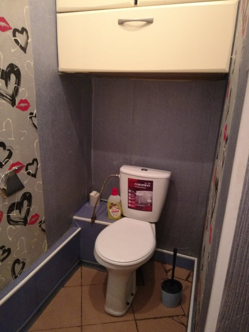 Терміново! 1 кім.квартира біля метро Харківська, Позняки Київ - зображення 11