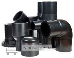 Труба поліетиленова 20-1220 Київ - зображення 3