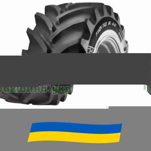 520/70 R38 Pirelli PHP:70 150D Сельхоз шина Київ