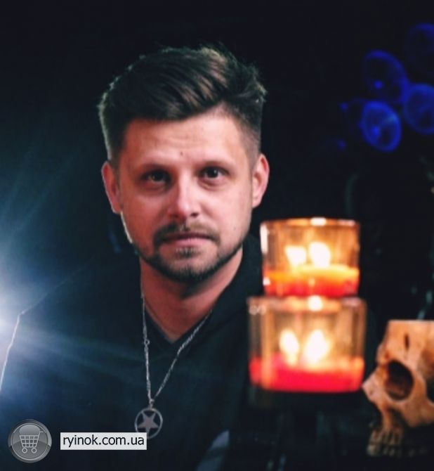 Снять негатив, Снять порчу Киев. Снятие порчи на личном приеме. Приворот Украина. Маг и колдун Київ - зображення 2