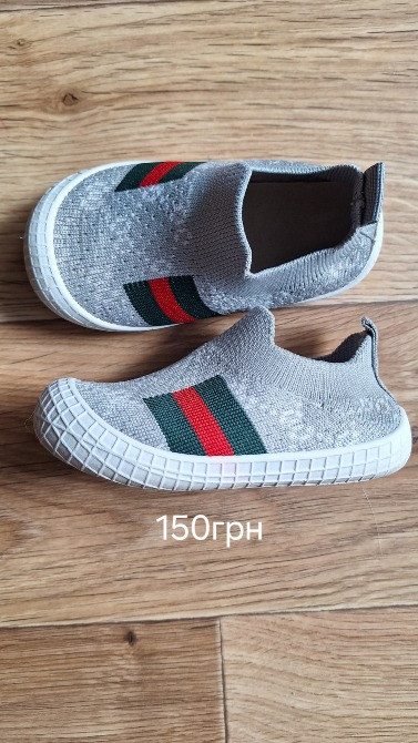 Продам дитяче взуття нове та вживане Харків - зображення 5