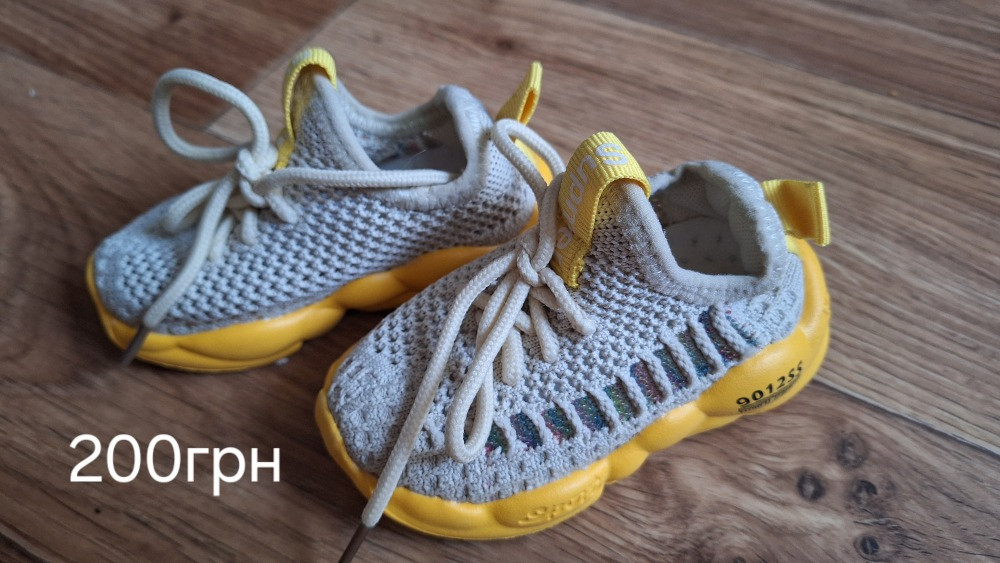 Продам дитяче взуття нове та вживане Харків - зображення 1