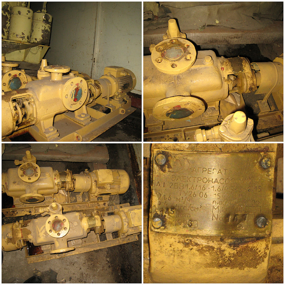 Агрегат електронасосний А1 2Вв1, 6/16-1, 6/4Б-3-Ом5 Суми - зображення 1