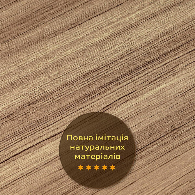 Декоративная ПВХ плита под дерево 600*600*3mm (S) SW-00001624 Львів - зображення 5