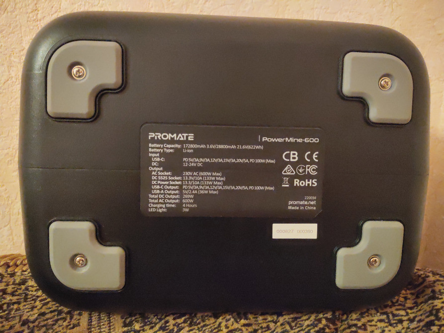 Зарядная станция Promate PowerMine-600 Київ - зображення 7