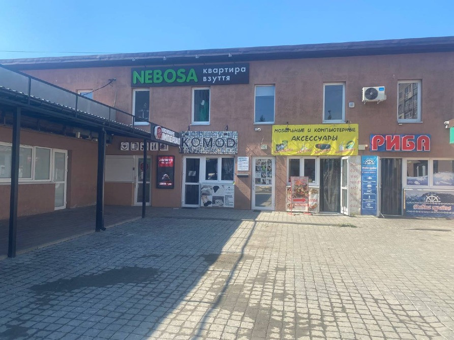 Ломбард «Імперіал» послуги: кредит під заставу золота та техніки Дніпро - зображення 1