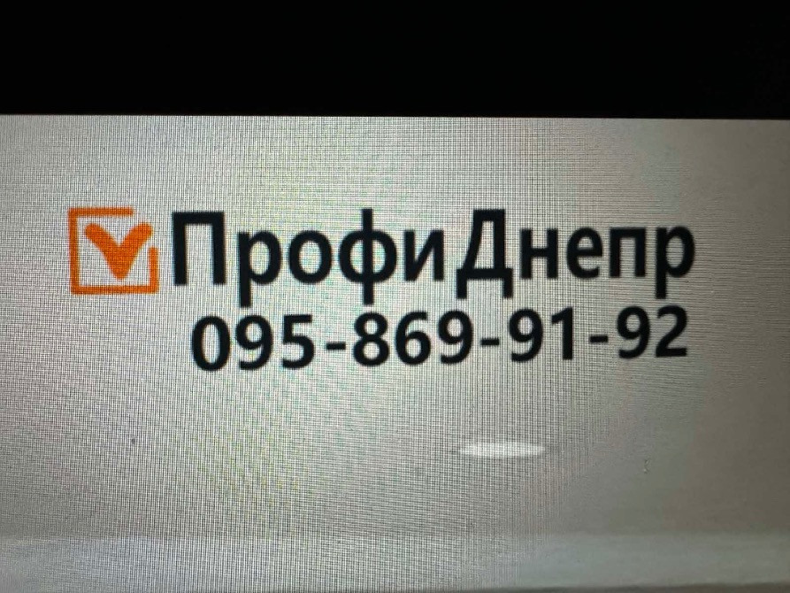 Ремонт квартир, будинків, офісів Дніпро - зображення 2