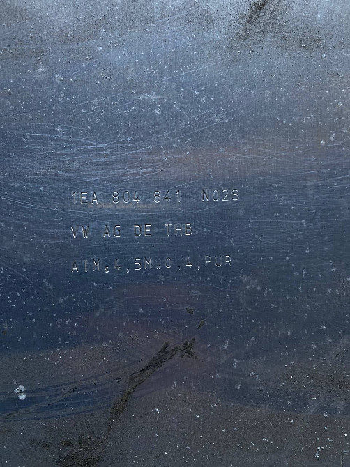 Батарея Volkswagen ID.4 айді4 1ea804841 Київ - зображення 8