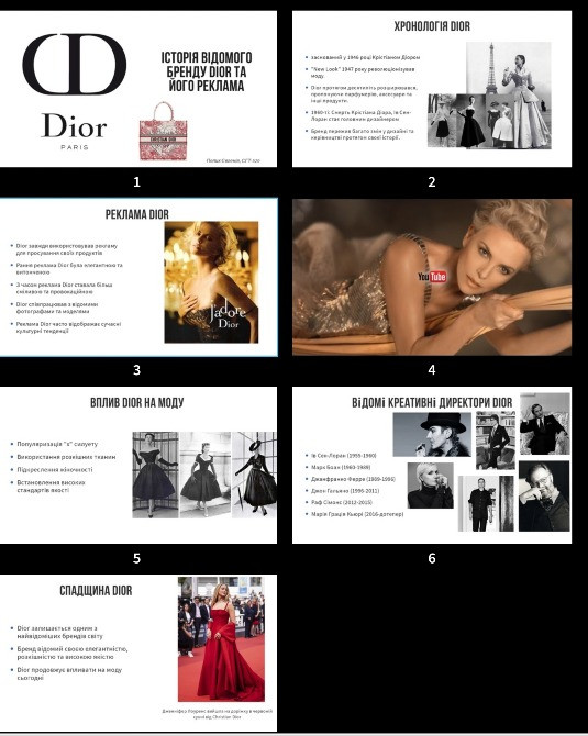 Презентації на замовлення Харків - зображення 5